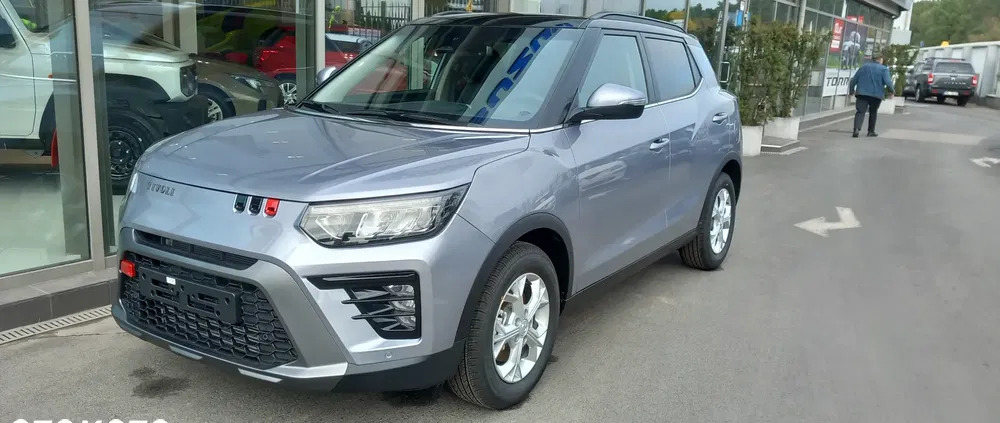 samochody osobowe SsangYong Tivoli cena 102900 przebieg: 5, rok produkcji 2023 z Radomyśl Wielki